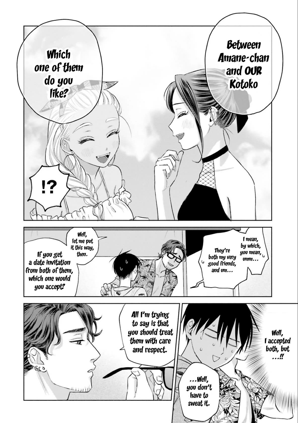 Gal Can’t Be Kind to Otaku!? Chapter 12 page 18 - Chapter 12: Otaku & Gyaru & BBQ