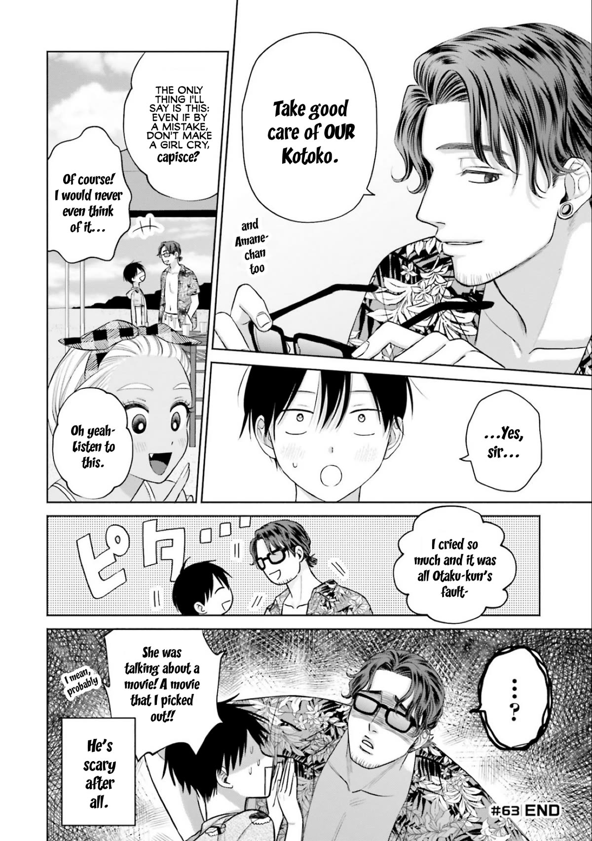 Gal Can’t Be Kind to Otaku!? Chapter 12 page 20 - Chapter 12: Otaku & Gyaru & BBQ