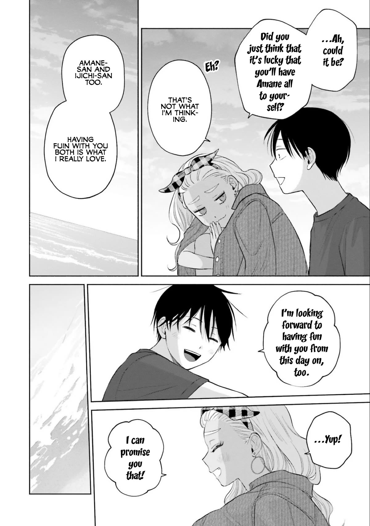 Gal Can’t Be Kind to Otaku!? Chapter 12 page 22 - Chapter 12: Otaku & Gyaru & BBQ