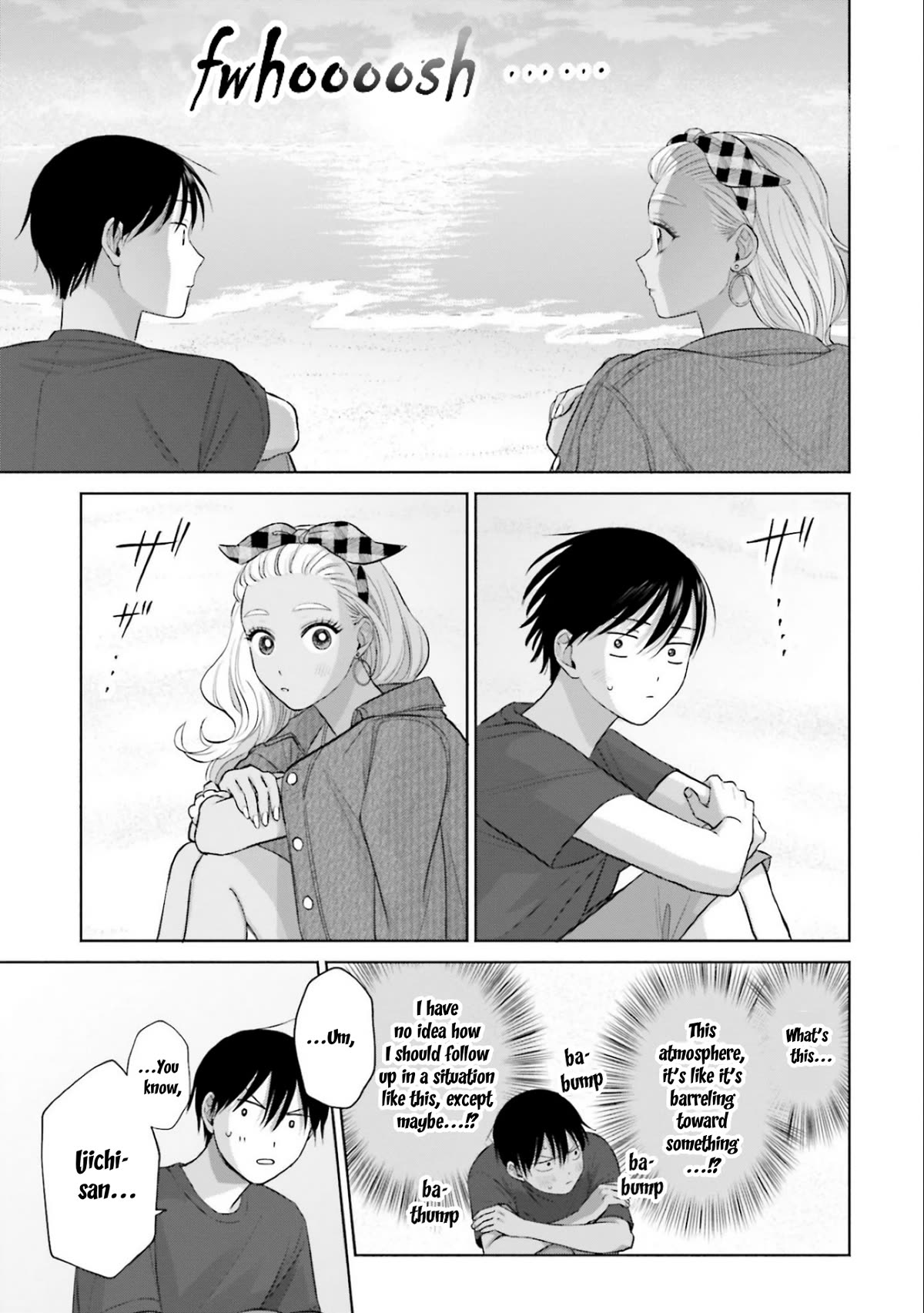 Gal Can’t Be Kind to Otaku!? Chapter 12 page 23 - Chapter 12: Otaku & Gyaru & BBQ