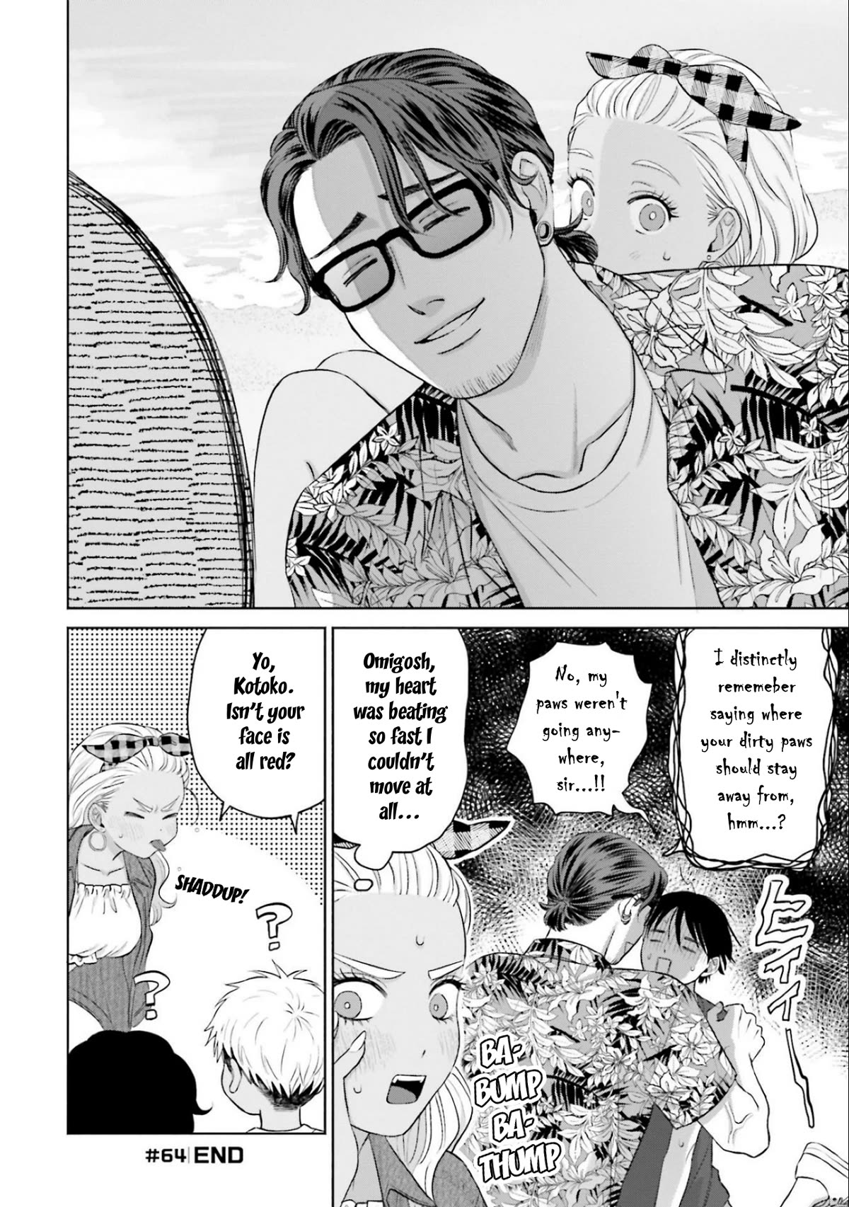 Gal Can’t Be Kind to Otaku!? Chapter 12 page 24 - Chapter 12: Otaku & Gyaru & BBQ