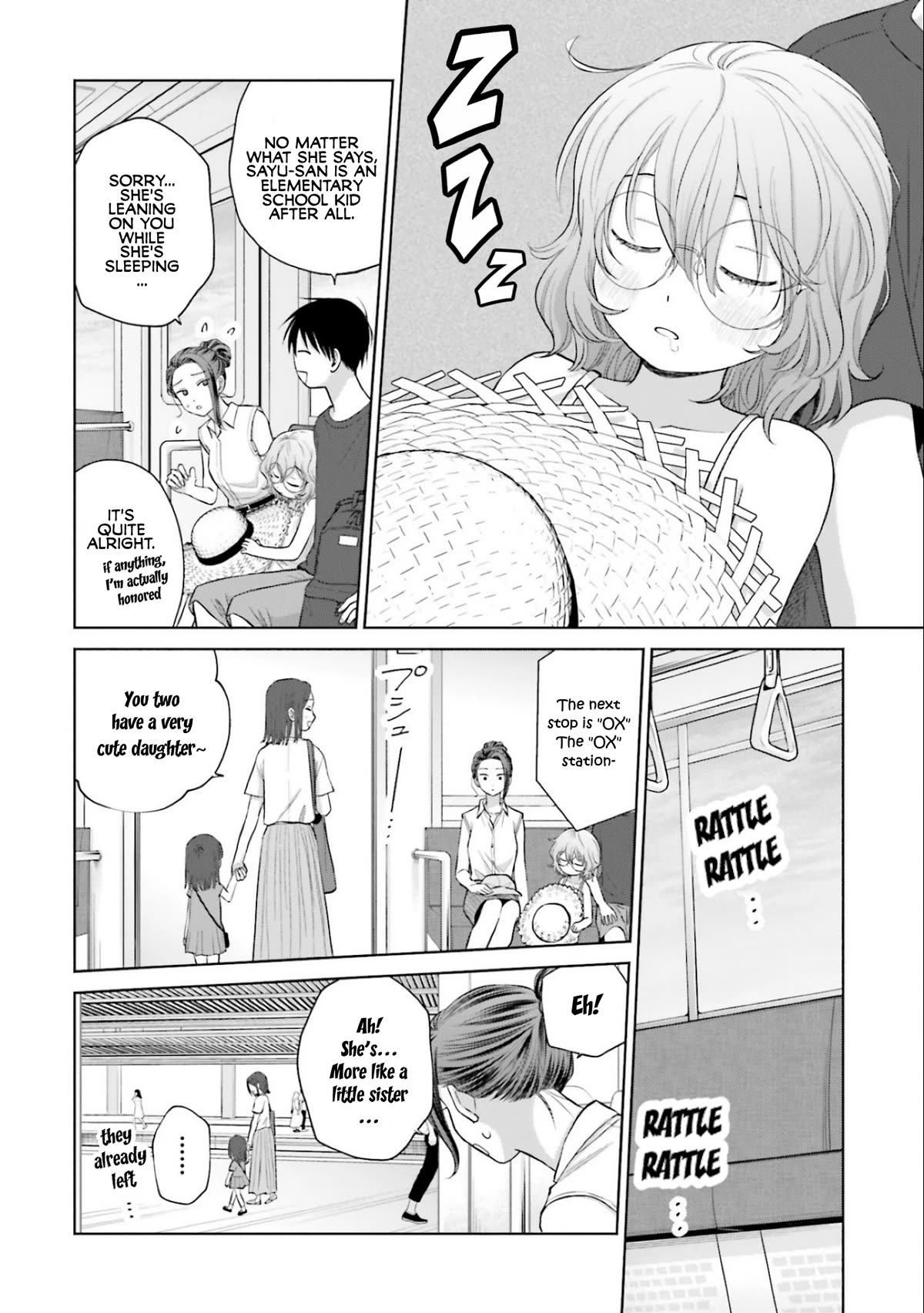 Gal Can’t Be Kind to Otaku!? Chapter 12 page 26 - Chapter 12: Otaku & Gyaru & BBQ