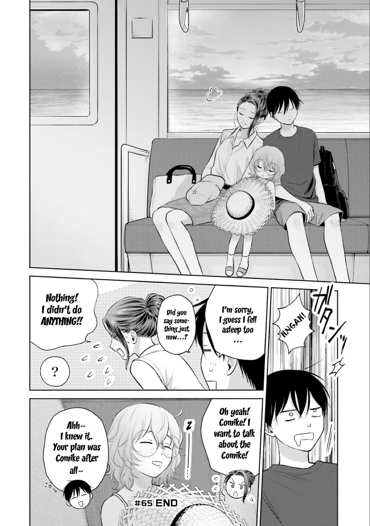 Gal Can’t Be Kind to Otaku!? Chapter 12 page 28 - Chapter 12: Otaku & Gyaru & BBQ