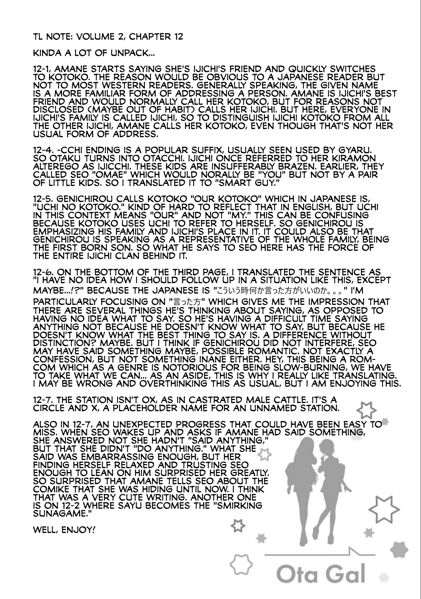 Gal Can’t Be Kind to Otaku!? Chapter 12 page 31 - Chapter 12: Otaku & Gyaru & BBQ