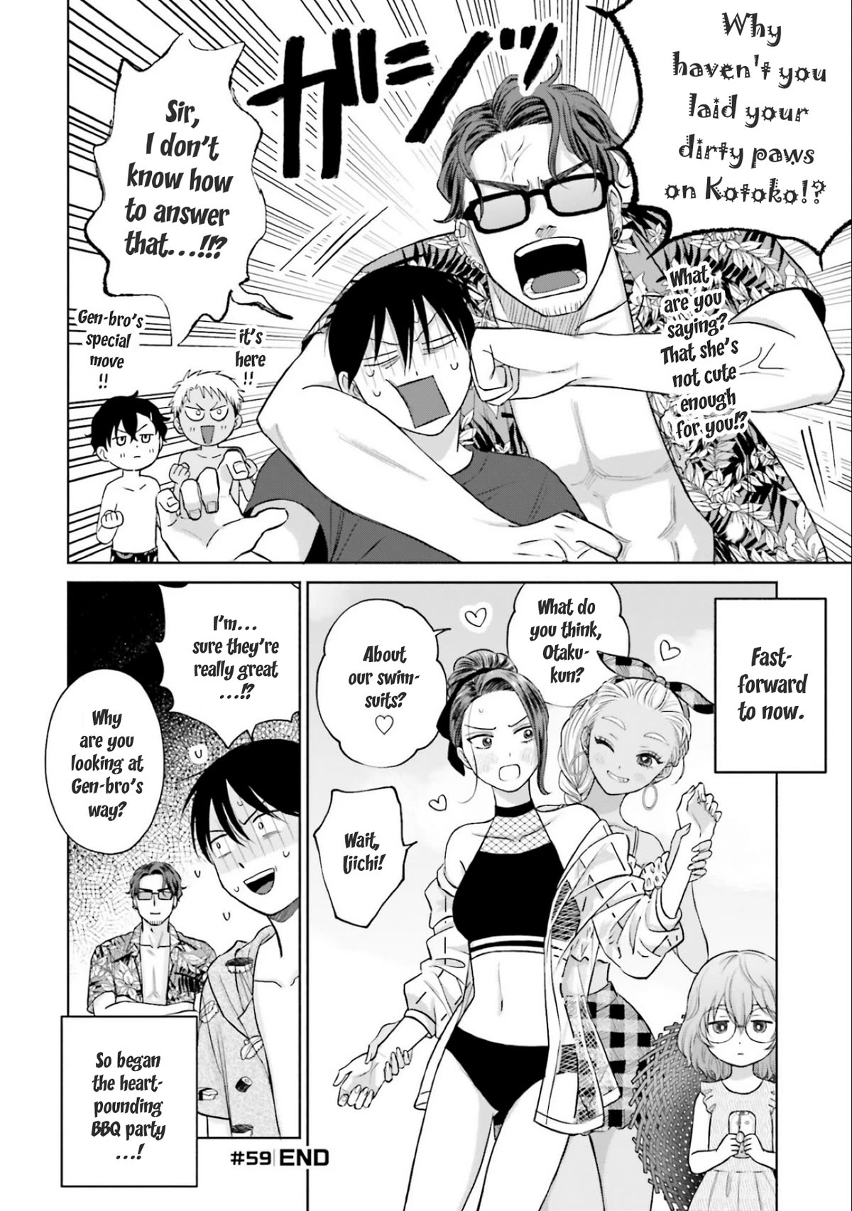Gal Can’t Be Kind to Otaku!? Chapter 12 page 4 - Chapter 12: Otaku & Gyaru & BBQ