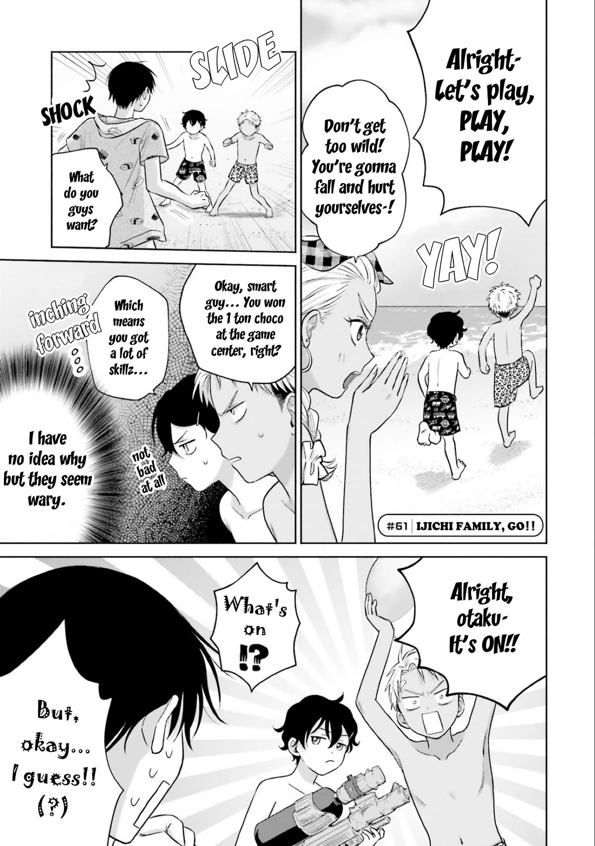 Gal Can’t Be Kind to Otaku!? Chapter 12 page 9 - Chapter 12: Otaku & Gyaru & BBQ