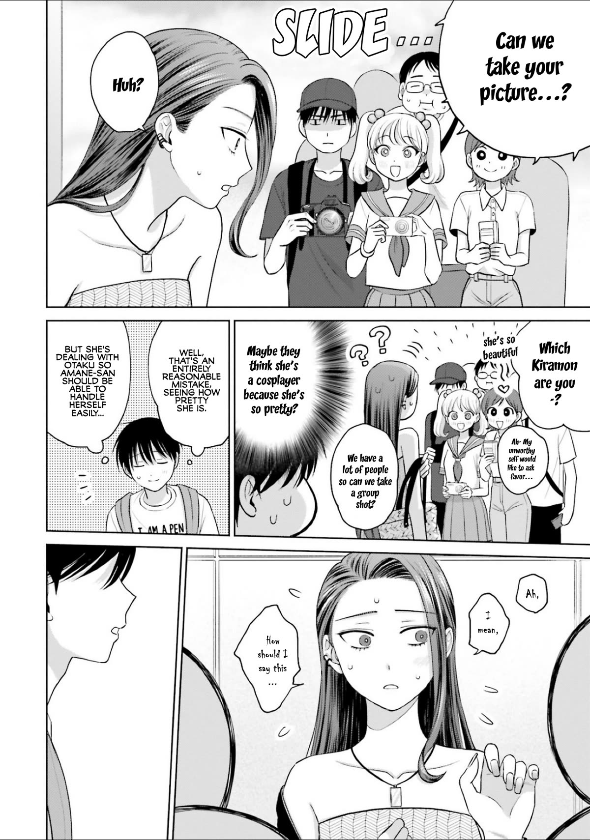 Gal Can’t Be Kind to Otaku!? Chapter 13 page 10 - Chapter 13: Otaku & Gyaru's Summer Festival