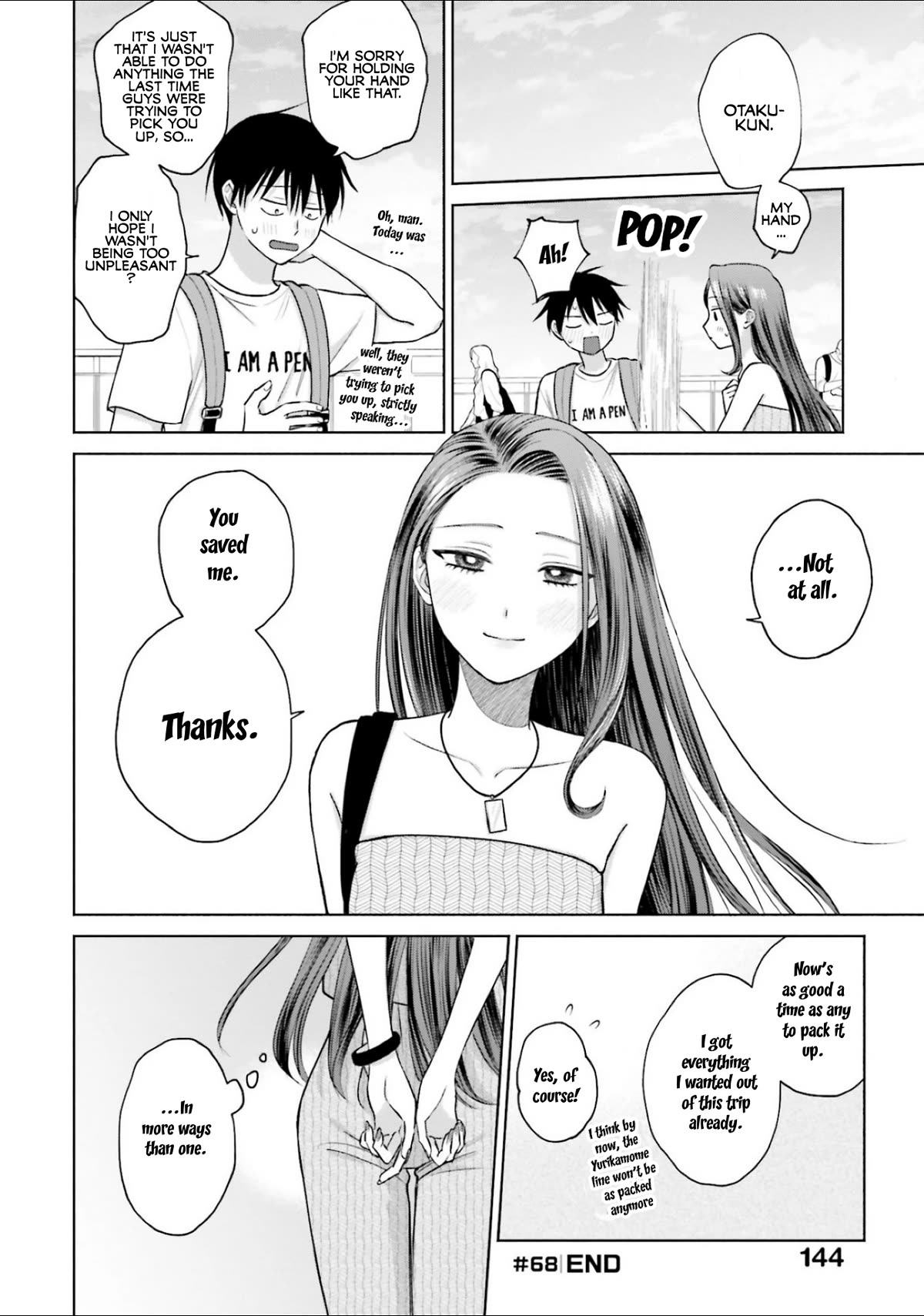 Gal Can’t Be Kind to Otaku!? Chapter 13 page 12 - Chapter 13: Otaku & Gyaru's Summer Festival