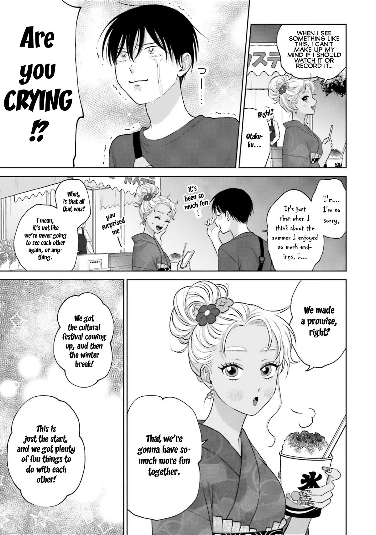 Gal Can’t Be Kind to Otaku!? Chapter 13 page 19 - Chapter 13: Otaku & Gyaru's Summer Festival