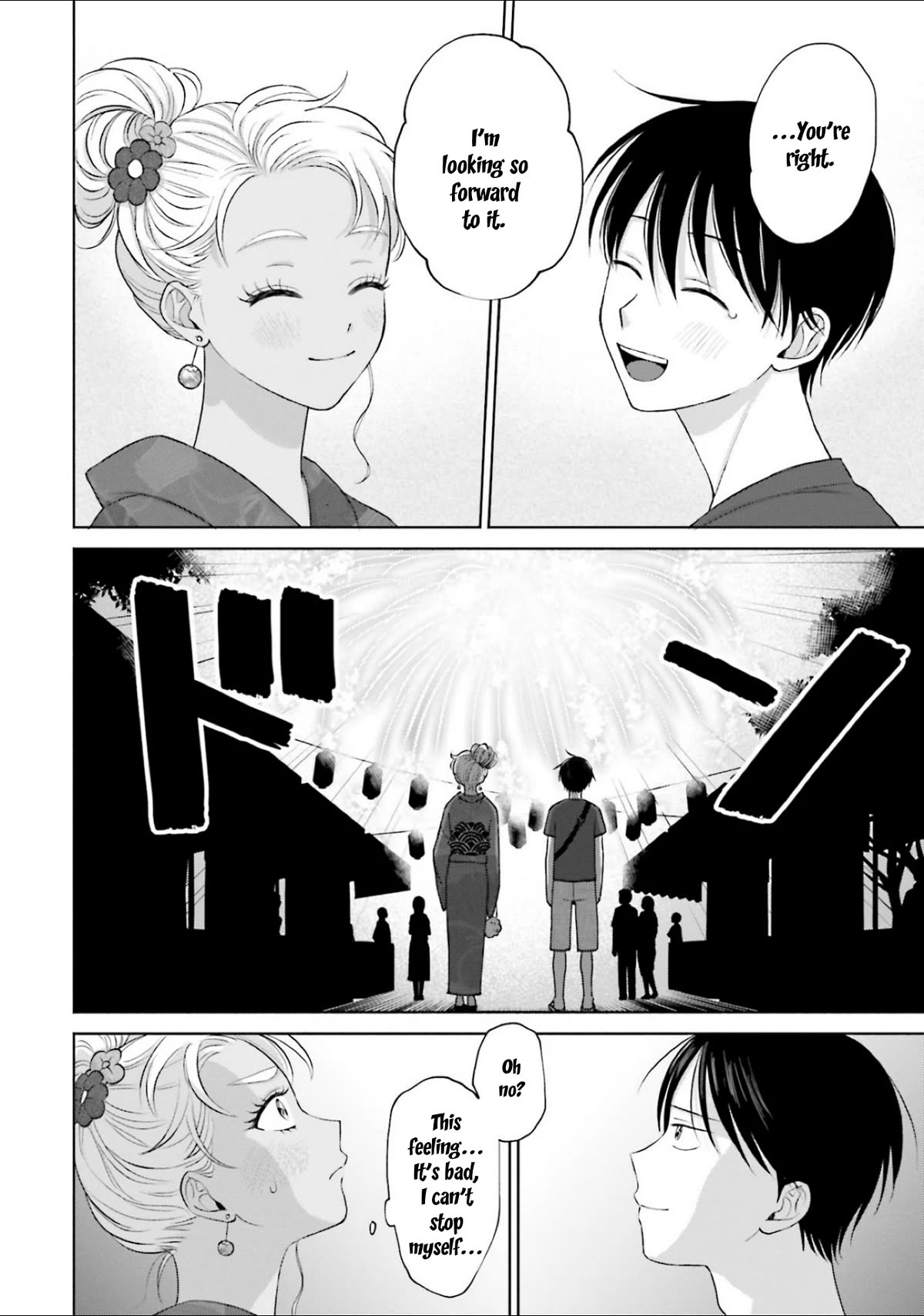 Gal Can’t Be Kind to Otaku!? Chapter 13 page 20 - Chapter 13: Otaku & Gyaru's Summer Festival