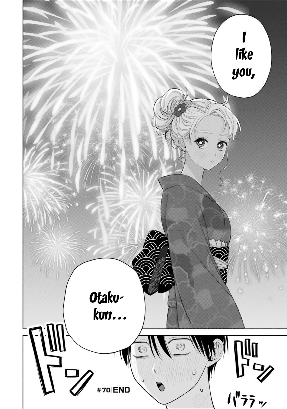 Gal Can’t Be Kind to Otaku!? Chapter 13 page 22 - Chapter 13: Otaku & Gyaru's Summer Festival