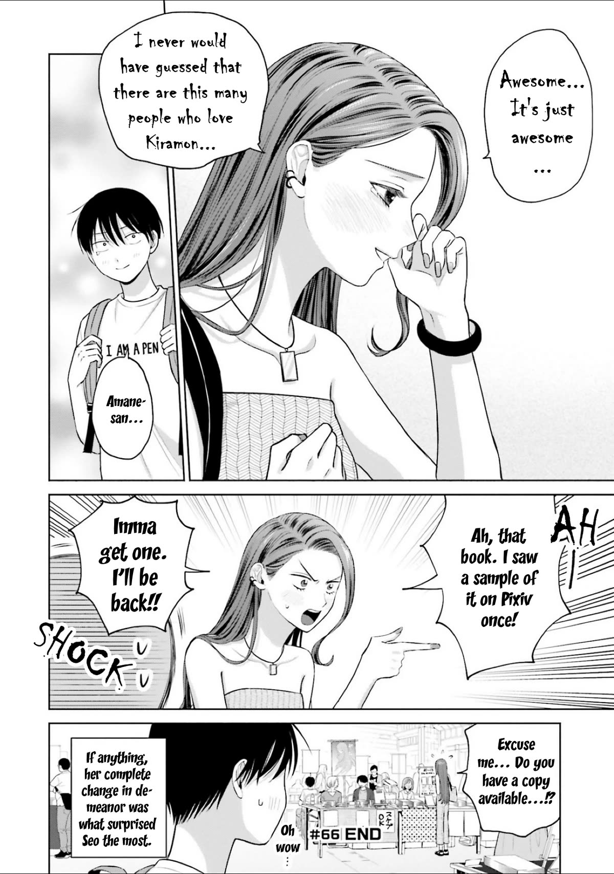 Gal Can’t Be Kind to Otaku!? Chapter 13 page 4 - Chapter 13: Otaku & Gyaru's Summer Festival