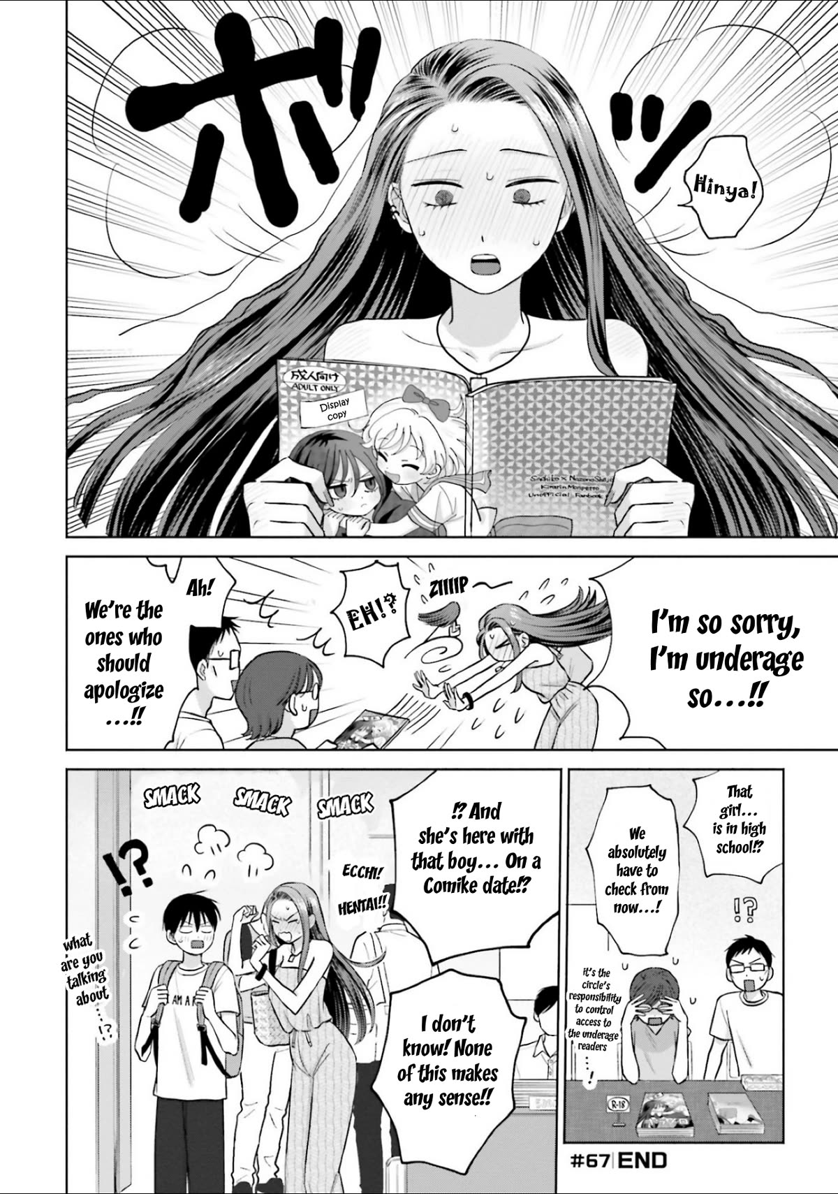 Gal Can’t Be Kind to Otaku!? Chapter 13 page 8 - Chapter 13: Otaku & Gyaru's Summer Festival