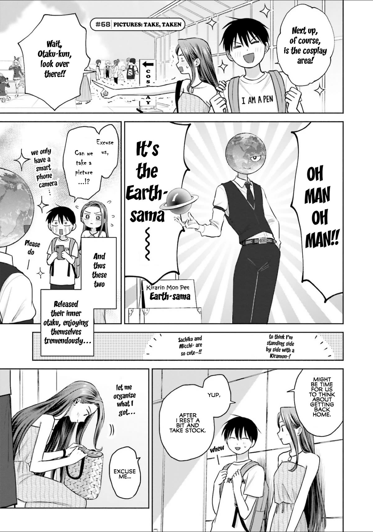 Gal Can’t Be Kind to Otaku!? Chapter 13 page 9 - Chapter 13: Otaku & Gyaru's Summer Festival