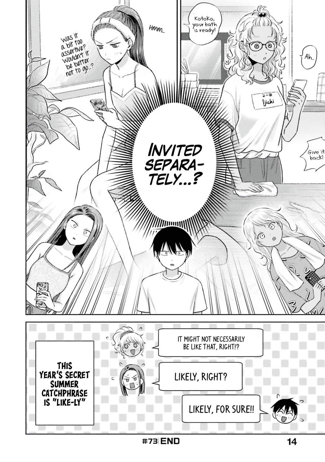 Gal Can’t Be Kind to Otaku!? Chapter 14 page 15 - Chapter 14: Otaku & Gyaru & Little Ones