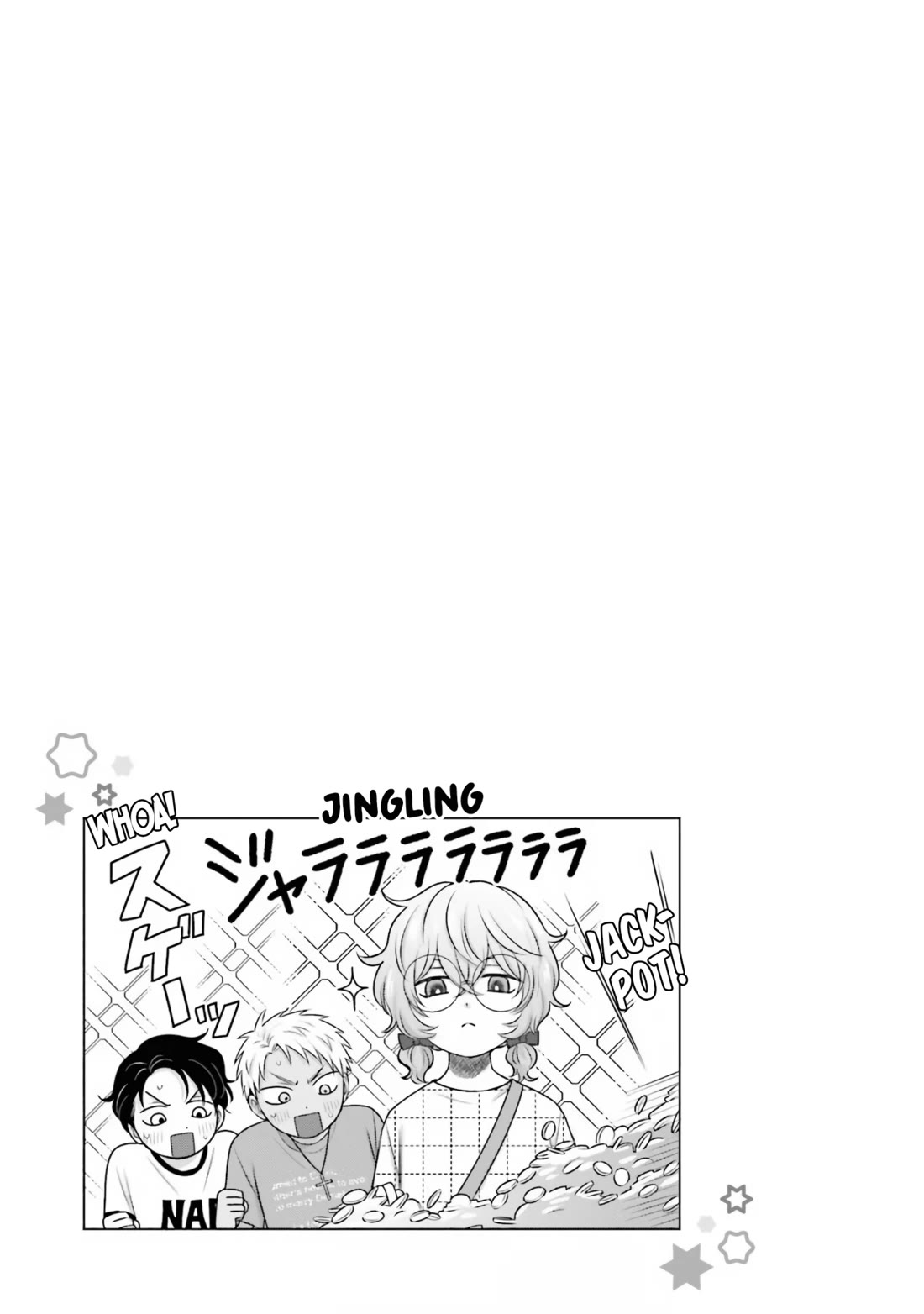 Gal Can’t Be Kind to Otaku!? Chapter 14 page 16 - Chapter 14: Otaku & Gyaru & Little Ones