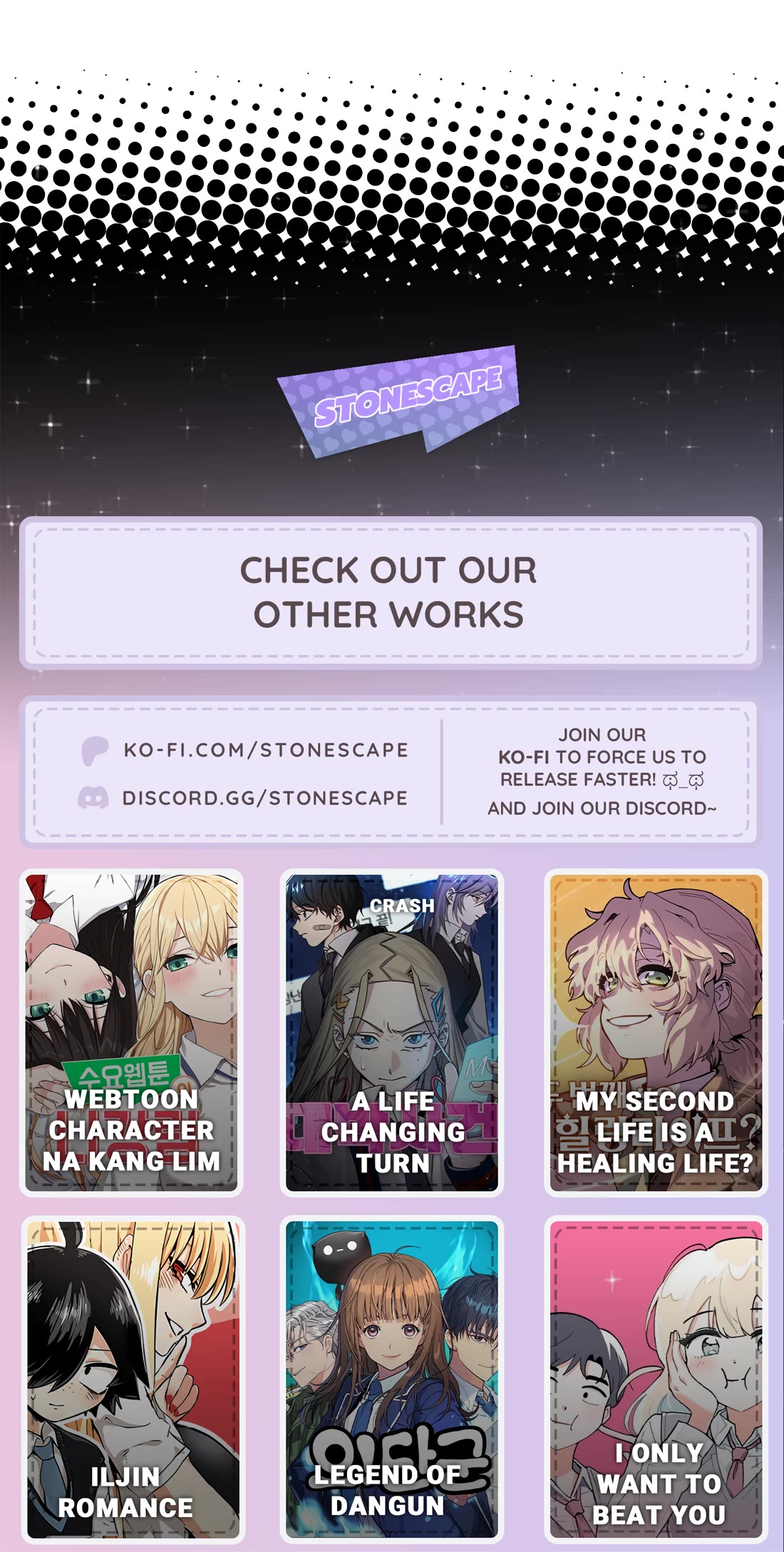 Gal Can’t Be Kind to Otaku!? Chapter 14 page 17 - Chapter 14: Otaku & Gyaru & Little Ones