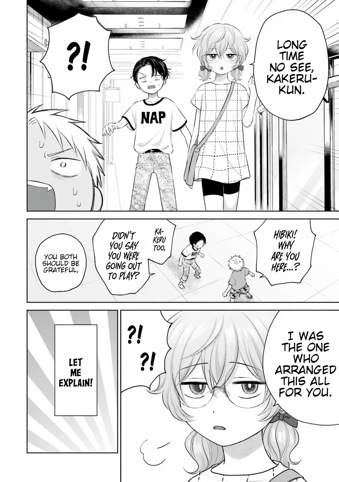 Gal Can’t Be Kind to Otaku!? Chapter 14 page 5 - Chapter 14: Otaku & Gyaru & Little Ones
