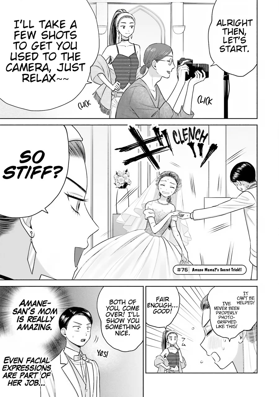 Gal Can’t Be Kind to Otaku!? Chapter 15 page 10 - Chapter 15: Otaku & Gyaru & Short-Term Job