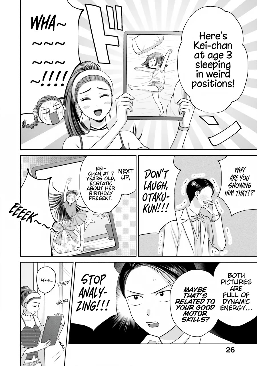 Gal Can’t Be Kind to Otaku!? Chapter 15 page 11 - Chapter 15: Otaku & Gyaru & Short-Term Job