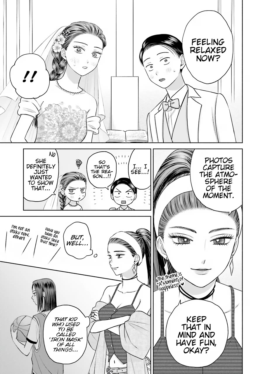 Gal Can’t Be Kind to Otaku!? Chapter 15 page 12 - Chapter 15: Otaku & Gyaru & Short-Term Job