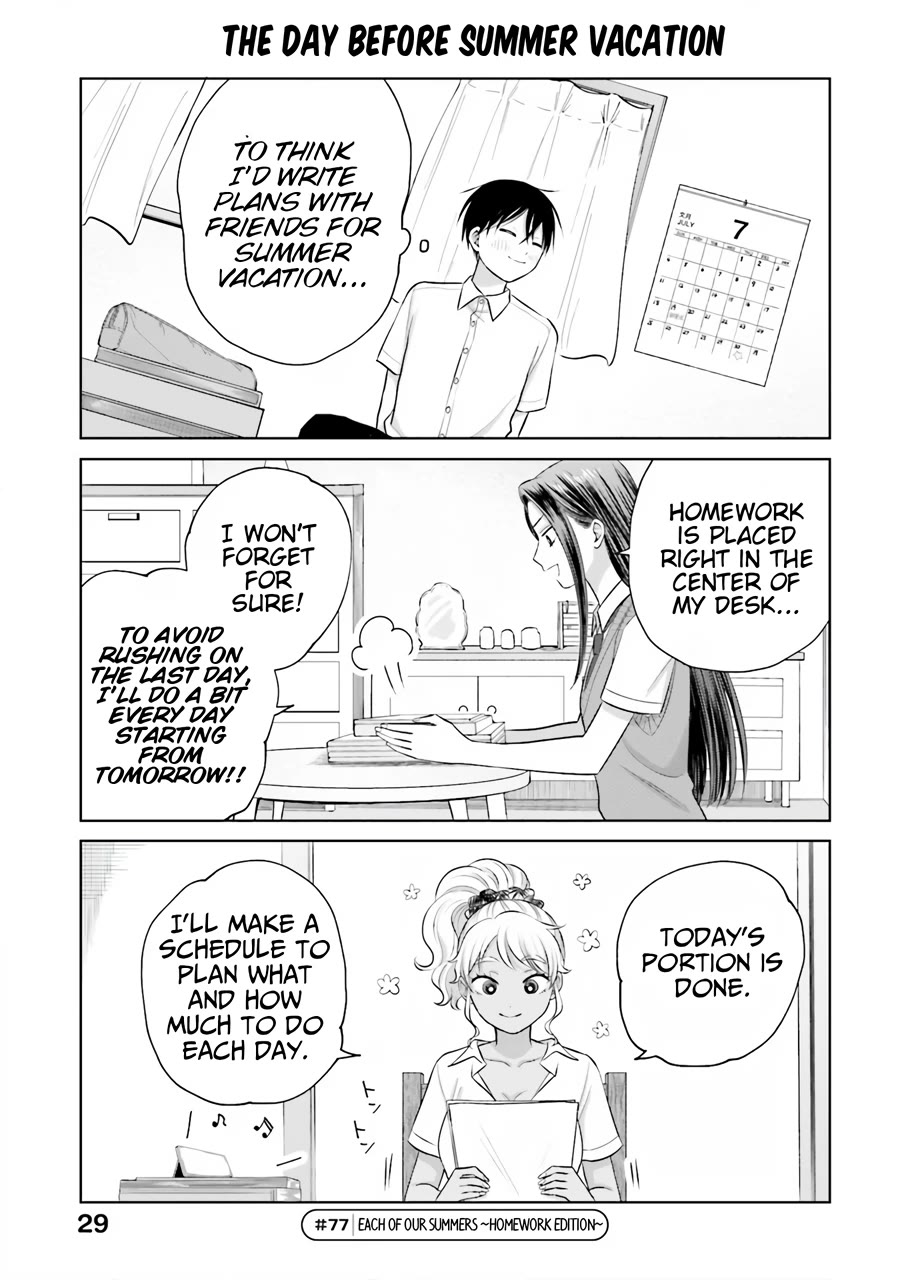 Gal Can’t Be Kind to Otaku!? Chapter 15 page 14 - Chapter 15: Otaku & Gyaru & Short-Term Job