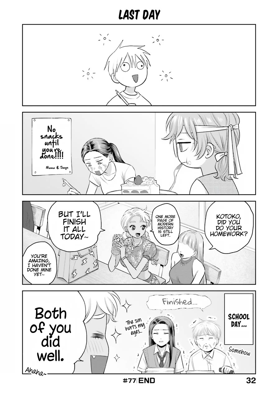 Gal Can’t Be Kind to Otaku!? Chapter 15 page 17 - Chapter 15: Otaku & Gyaru & Short-Term Job