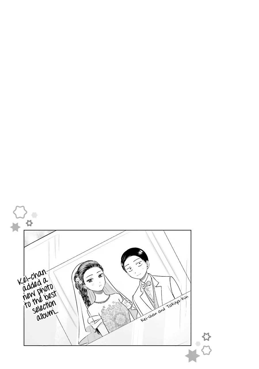 Gal Can’t Be Kind to Otaku!? Chapter 15 page 18 - Chapter 15: Otaku & Gyaru & Short-Term Job