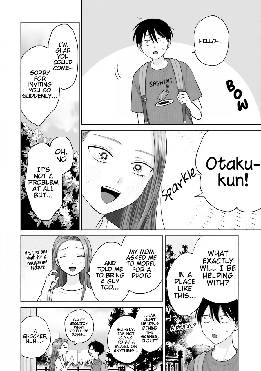Gal Can’t Be Kind to Otaku!? Chapter 15 page 3 - Chapter 15: Otaku & Gyaru & Short-Term Job
