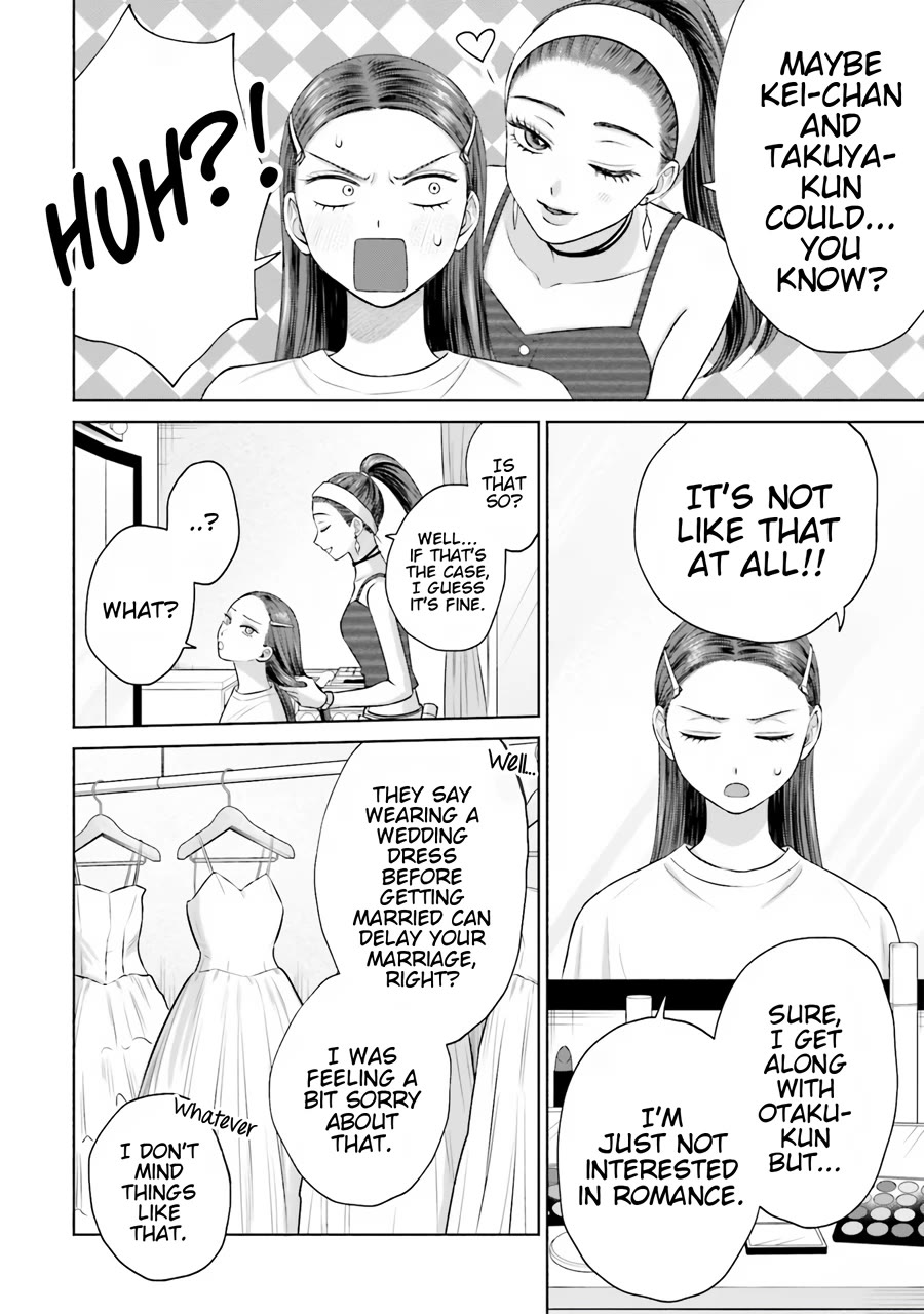 Gal Can’t Be Kind to Otaku!? Chapter 15 page 7 - Chapter 15: Otaku & Gyaru & Short-Term Job