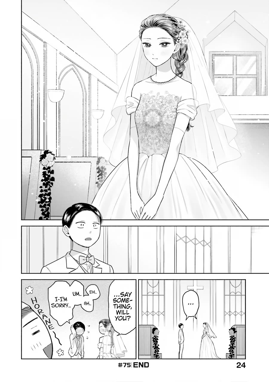 Gal Can’t Be Kind to Otaku!? Chapter 15 page 9 - Chapter 15: Otaku & Gyaru & Short-Term Job