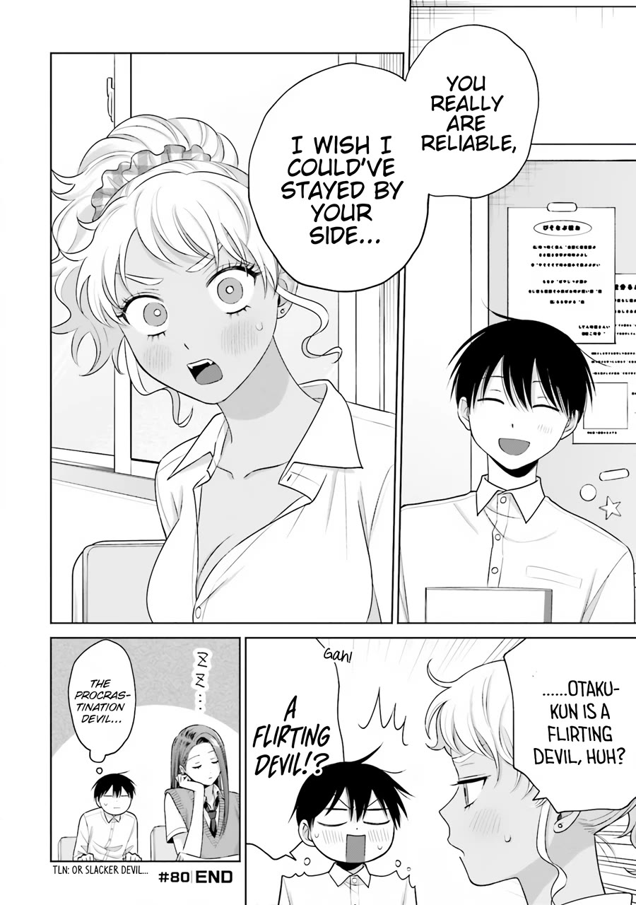 Gal Can’t Be Kind to Otaku!? Chapter 16 page 13 - Chapter 16: Otaku & Gyaru & Seat Change, New World