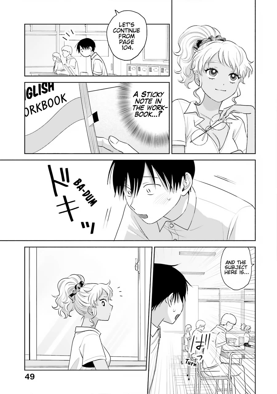 Gal Can’t Be Kind to Otaku!? Chapter 16 page 16 - Chapter 16: Otaku & Gyaru & Seat Change, New World