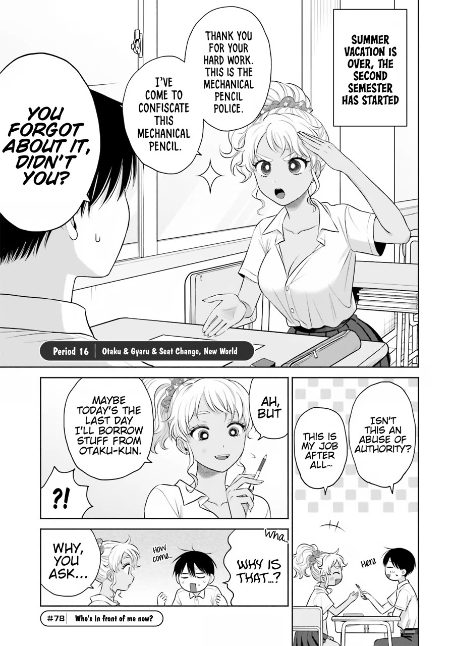 Gal Can’t Be Kind to Otaku!? Chapter 16 page 2 - Chapter 16: Otaku & Gyaru & Seat Change, New World
