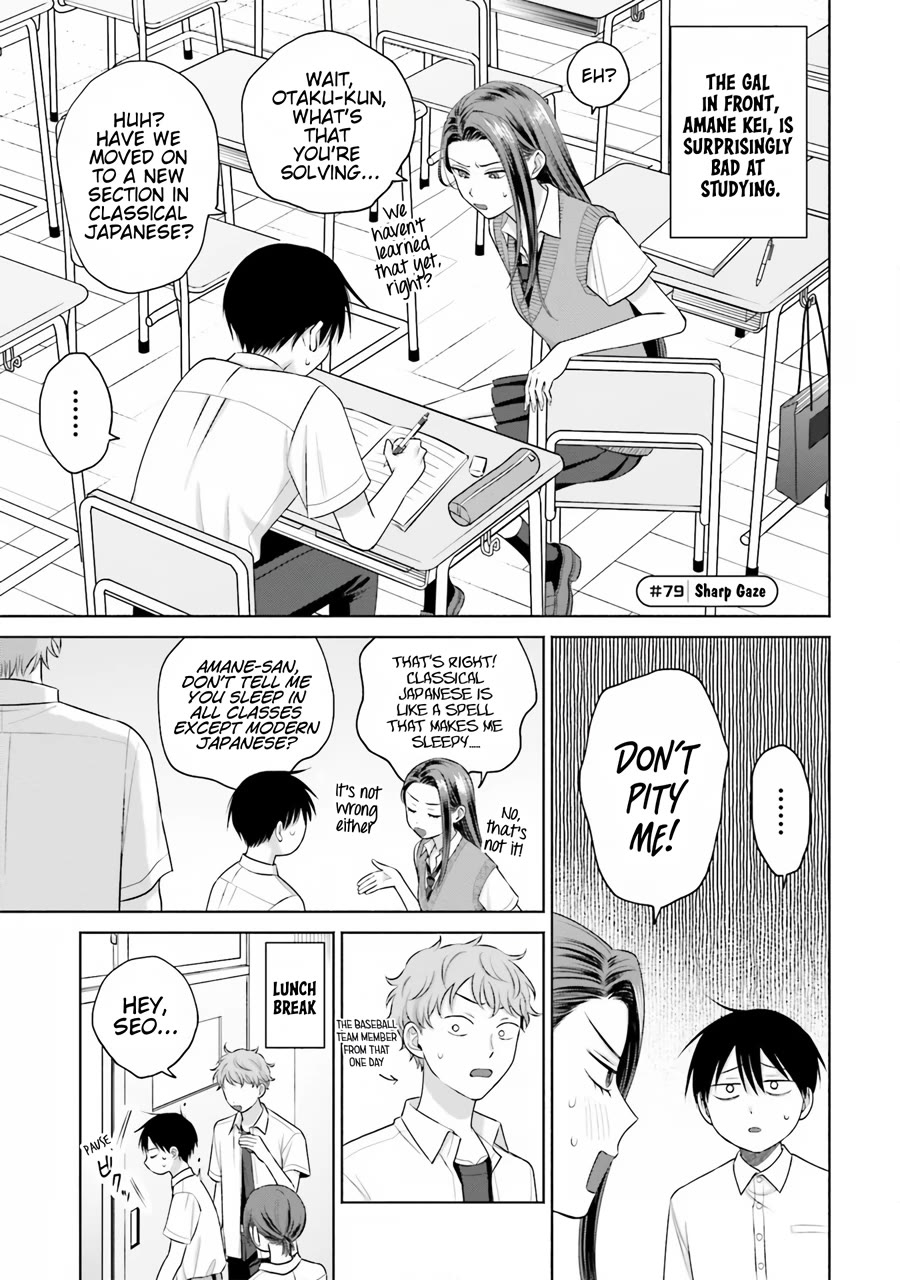 Gal Can’t Be Kind to Otaku!? Chapter 16 page 6 - Chapter 16: Otaku & Gyaru & Seat Change, New World