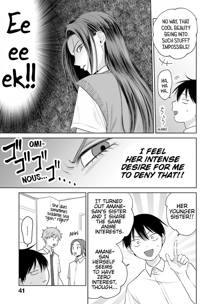 Gal Can’t Be Kind to Otaku!? Chapter 16 page 8 - Chapter 16: Otaku & Gyaru & Seat Change, New World