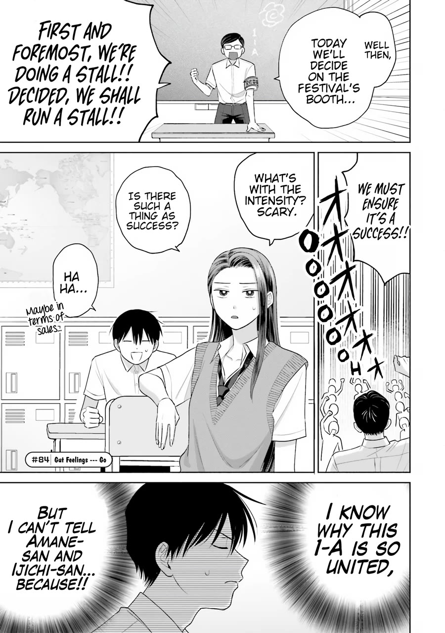 Gal Can’t Be Kind to Otaku!? Chapter 17 page 10 - Chapter 17: Otaku & Gyaru & School Festival