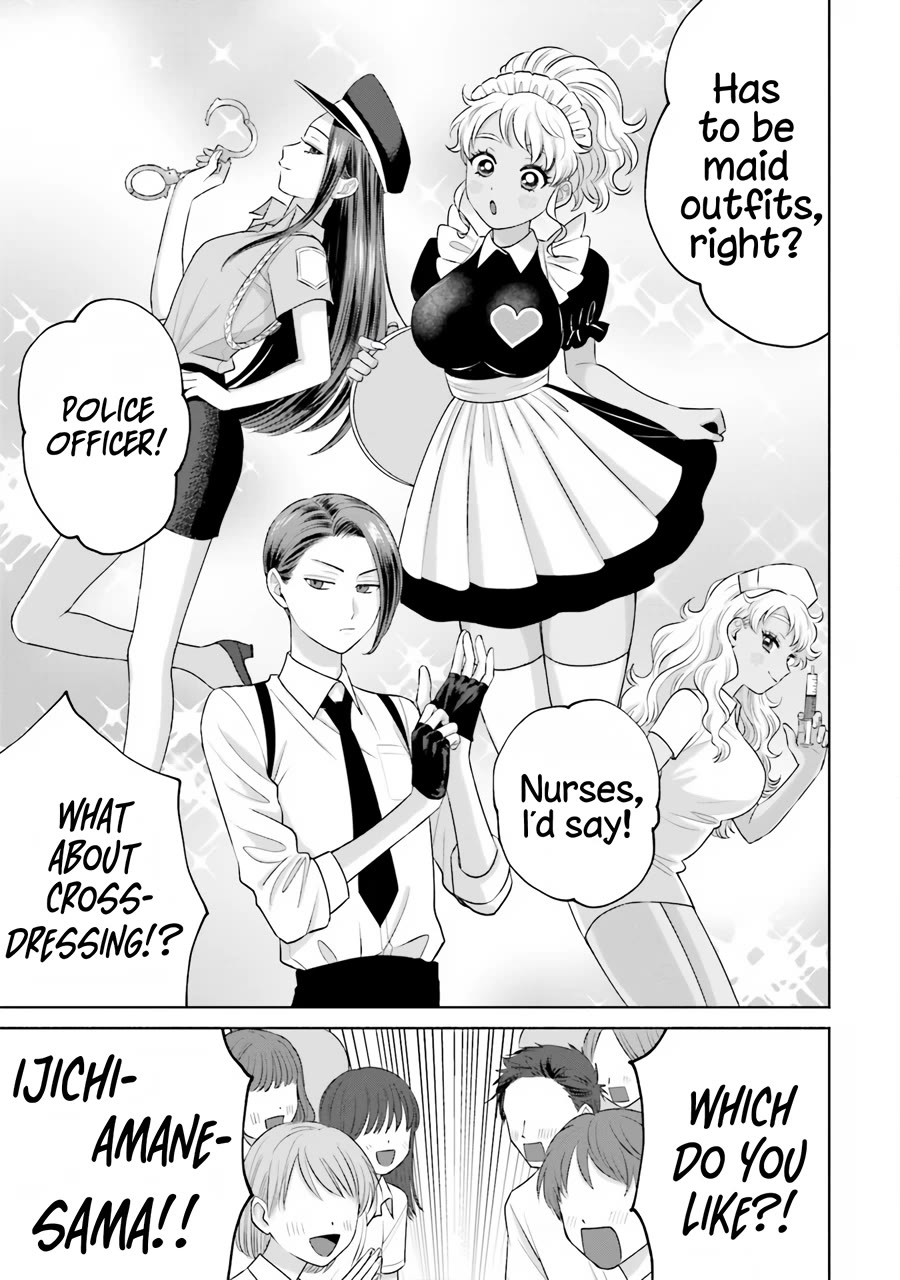 Gal Can’t Be Kind to Otaku!? Chapter 17 page 12 - Chapter 17: Otaku & Gyaru & School Festival