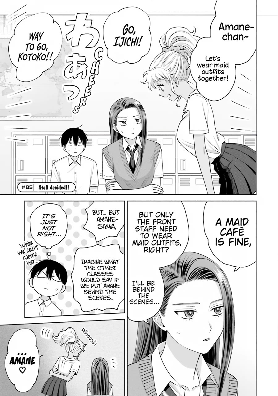 Gal Can’t Be Kind to Otaku!? Chapter 17 page 14 - Chapter 17: Otaku & Gyaru & School Festival