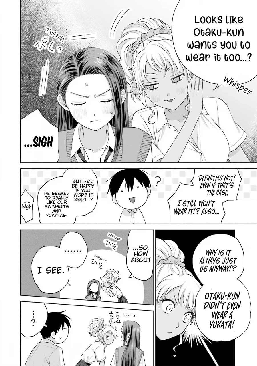 Gal Can’t Be Kind to Otaku!? Chapter 17 page 15 - Chapter 17: Otaku & Gyaru & School Festival
