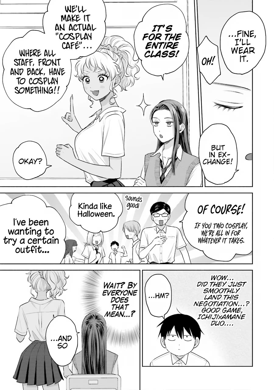 Gal Can’t Be Kind to Otaku!? Chapter 17 page 16 - Chapter 17: Otaku & Gyaru & School Festival