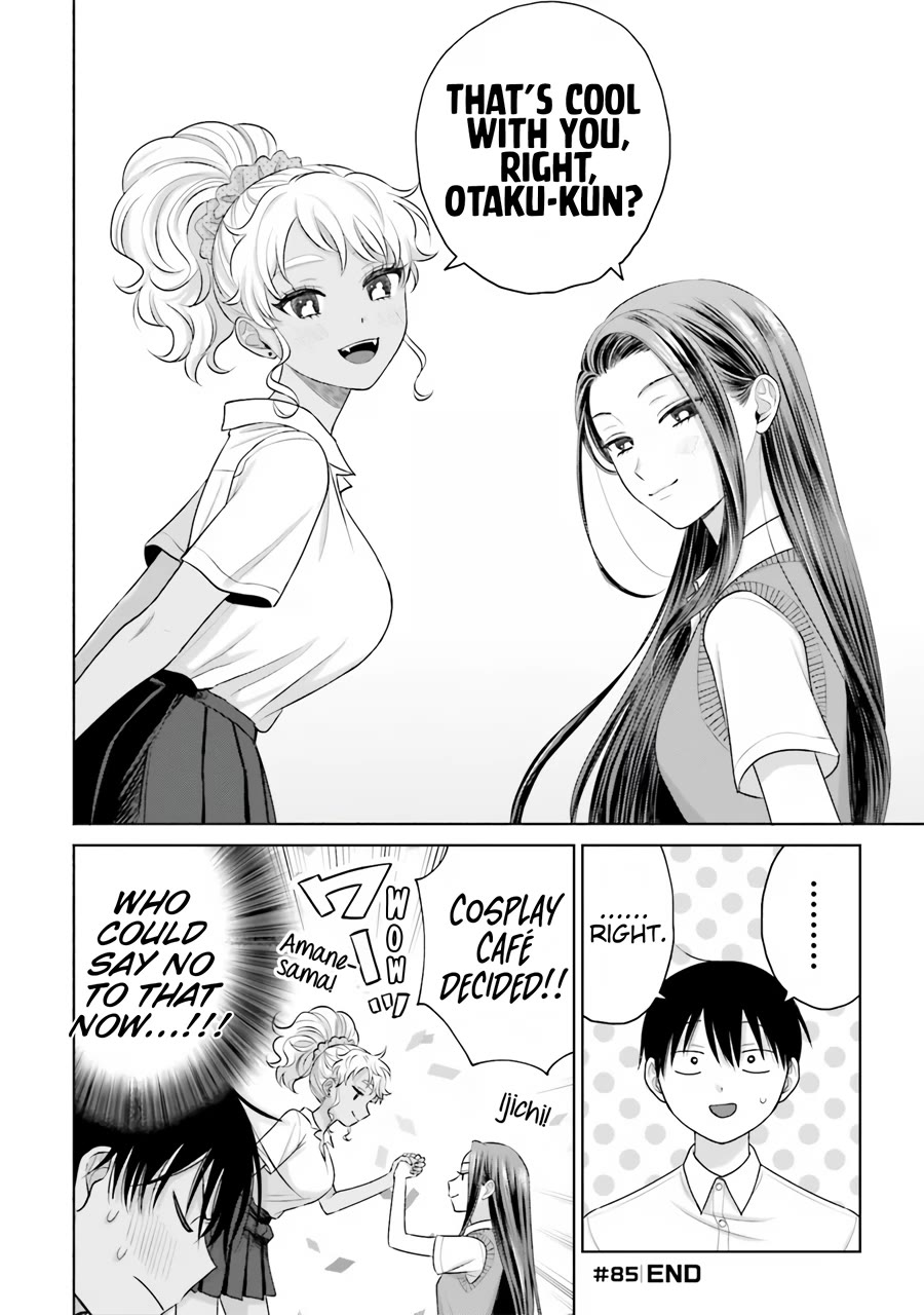 Gal Can’t Be Kind to Otaku!? Chapter 17 page 17 - Chapter 17: Otaku & Gyaru & School Festival