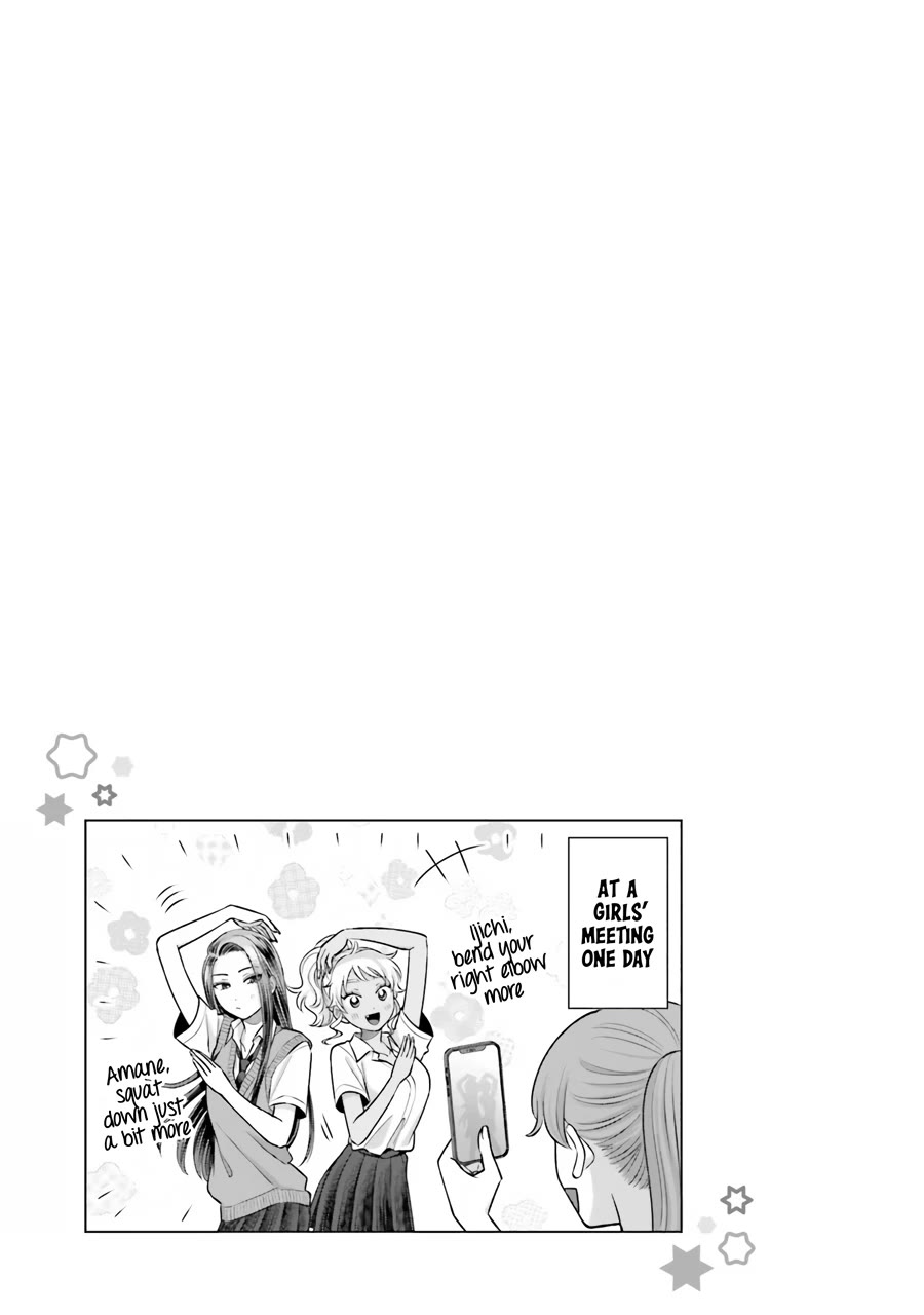 Gal Can’t Be Kind to Otaku!? Chapter 17 page 18 - Chapter 17: Otaku & Gyaru & School Festival