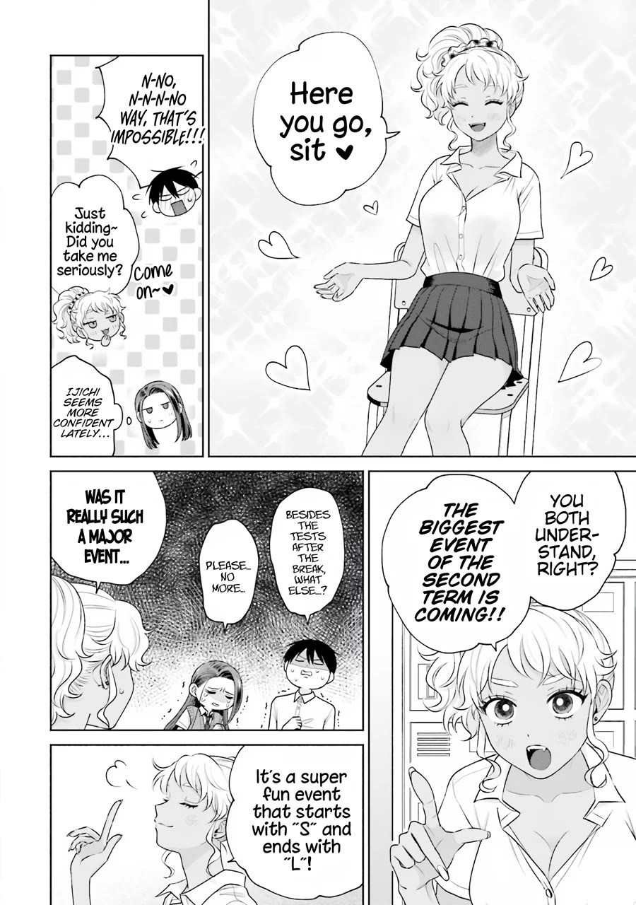 Gal Can’t Be Kind to Otaku!? Chapter 17 page 3 - Chapter 17: Otaku & Gyaru & School Festival