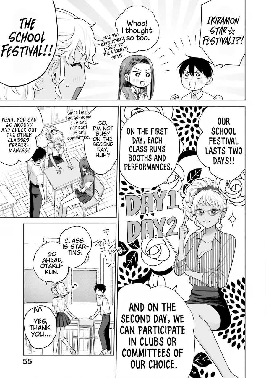 Gal Can’t Be Kind to Otaku!? Chapter 17 page 4 - Chapter 17: Otaku & Gyaru & School Festival