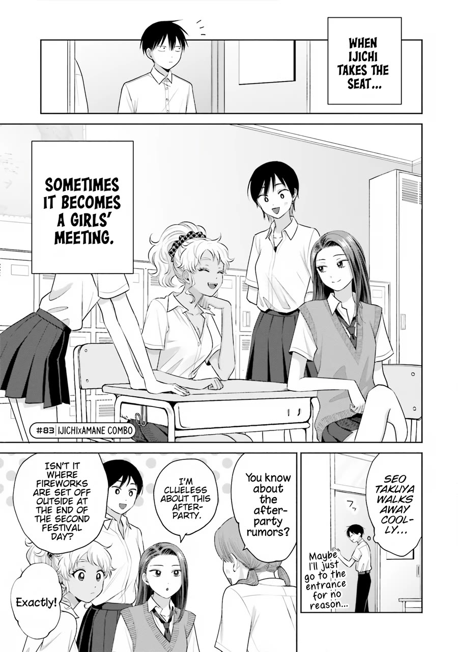 Gal Can’t Be Kind to Otaku!? Chapter 17 page 6 - Chapter 17: Otaku & Gyaru & School Festival