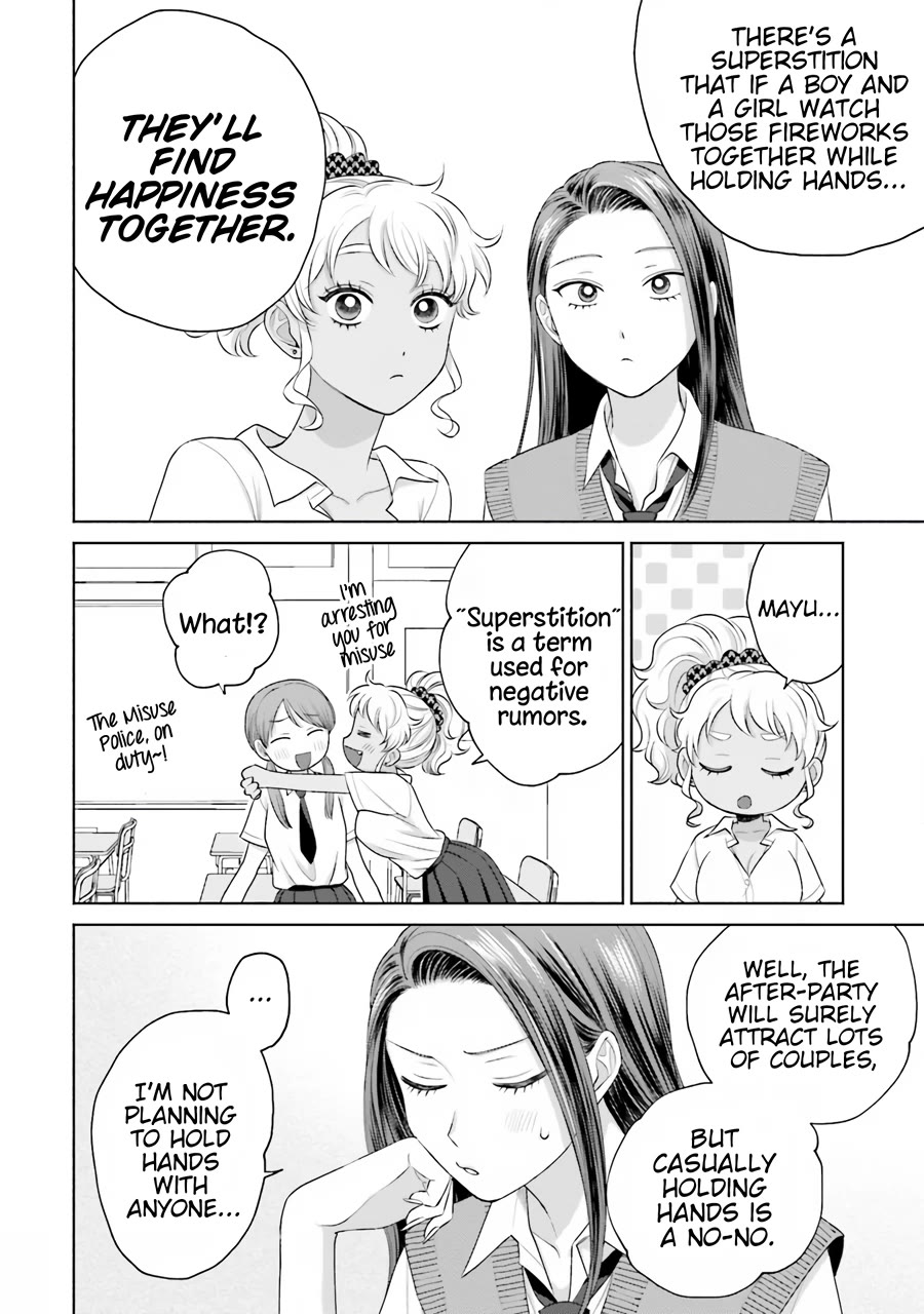 Gal Can’t Be Kind to Otaku!? Chapter 17 page 7 - Chapter 17: Otaku & Gyaru & School Festival