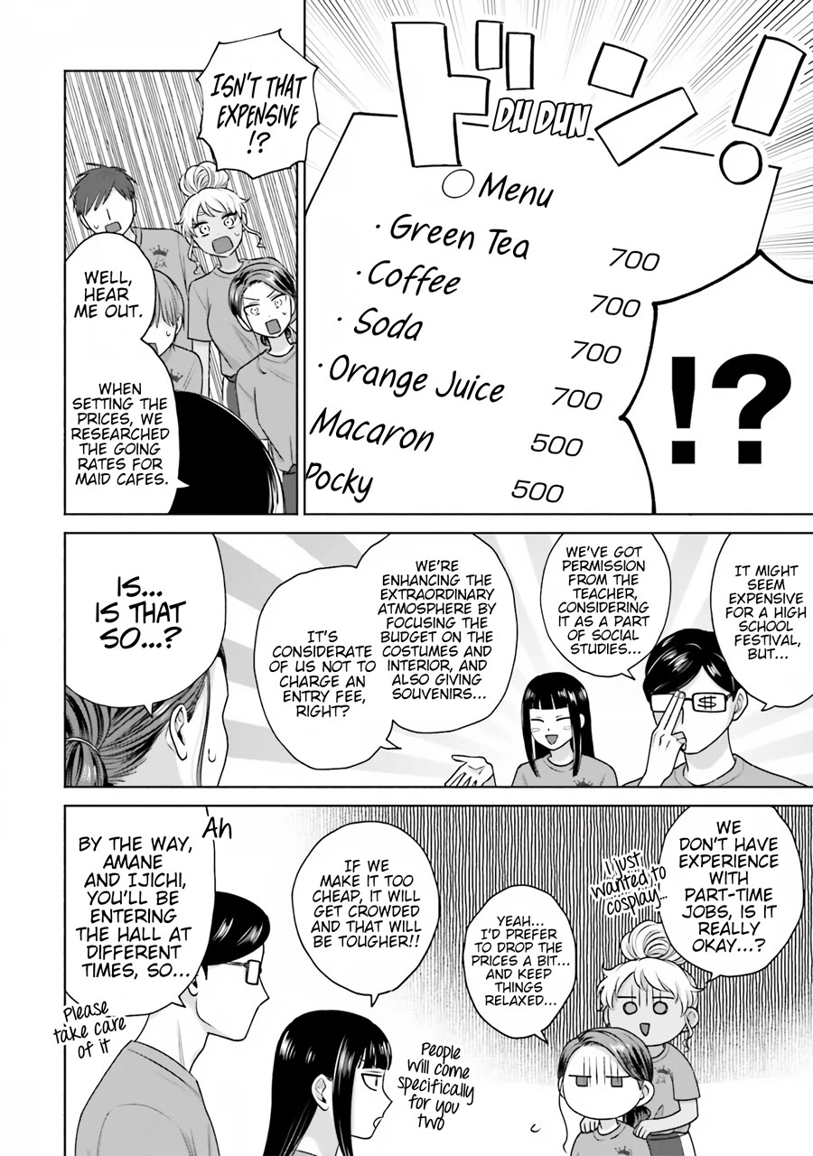 Gal Can’t Be Kind to Otaku!? Chapter 18 page 11 - Chapter 18: Otaku & Gyaru & School Festival Prep