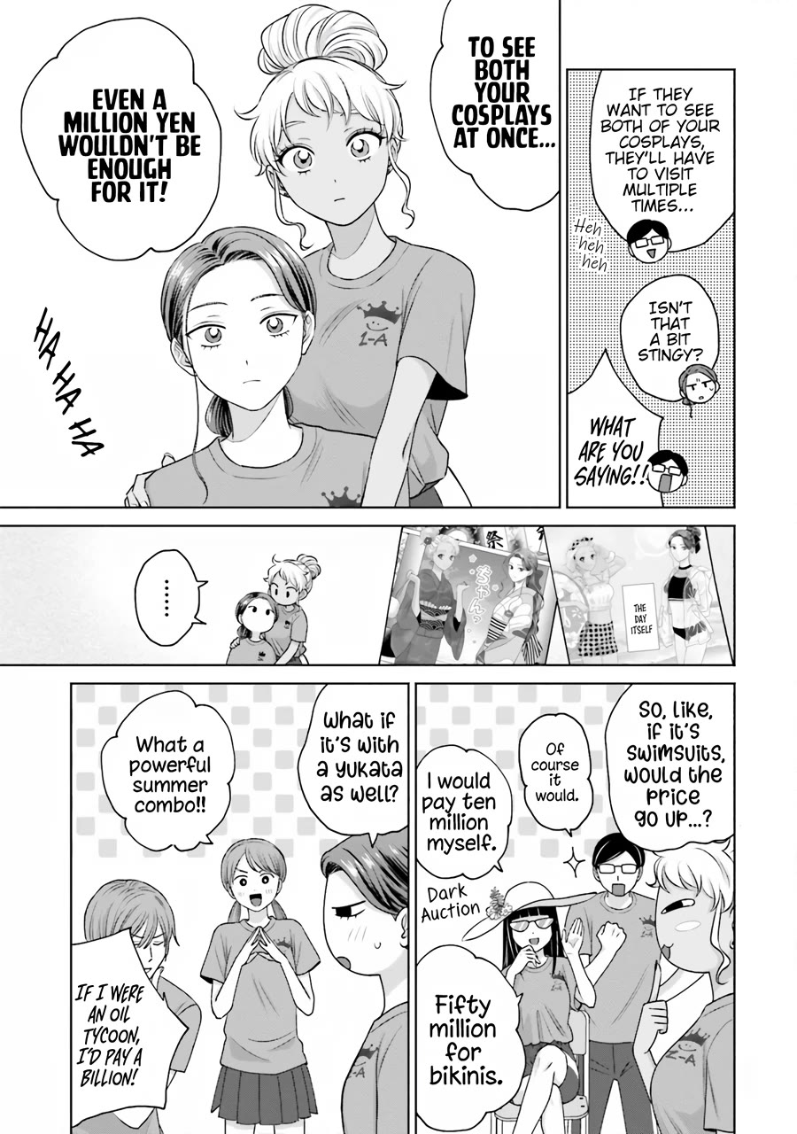 Gal Can’t Be Kind to Otaku!? Chapter 18 page 12 - Chapter 18: Otaku & Gyaru & School Festival Prep
