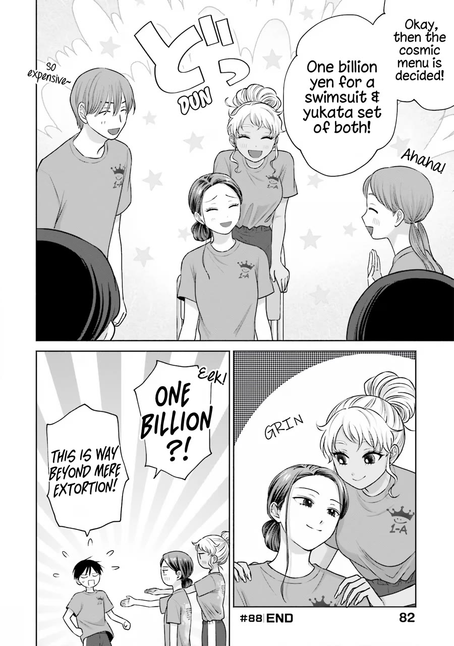 Gal Can’t Be Kind to Otaku!? Chapter 18 page 13 - Chapter 18: Otaku & Gyaru & School Festival Prep